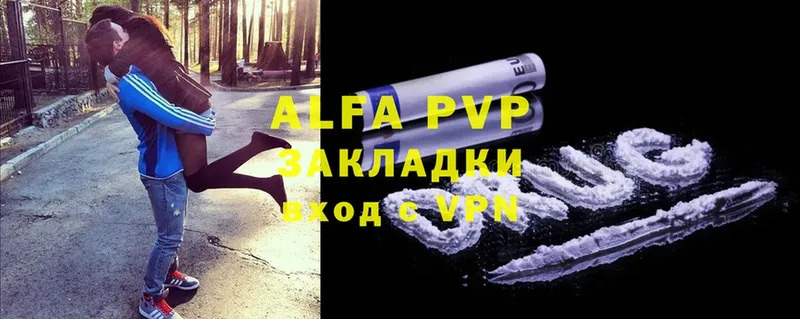 A-PVP СК КРИС  Богучар 